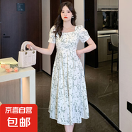 法式復(fù)古印花連衣裙女夏季收腰顯瘦氣質(zhì)百搭垂感大裙擺中長(zhǎng)裙J99 小花 XL （120-130斤）