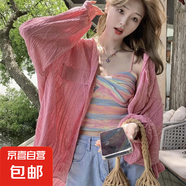 薄款空調(diào)衫外套女2025夏季新款鏤空鉤花設(shè)計(jì)感寬松學(xué)生襯衫上衣 玫紅色 S