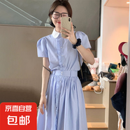 法式條紋襯衫連衣裙女2025夏季新款小個(gè)子收腰顯瘦公主裙6765 藍(lán)色 S 【100斤以下】