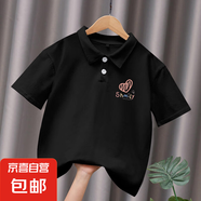 2025夏季新款純棉短袖t恤百搭寬松童裝翻領(lǐng)Polo衫中大童學(xué)生上衣 101-黑色-d286小圖 160