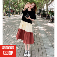 2025韓版T恤連衣裙拼接撞色女學(xué)生寬松大碼時(shí)尚洋氣中長(cháng)款 磚紅色 XL