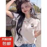 圓領(lǐng)寬松小眾減齡紐扣設(shè)計(jì)短袖t恤女夏季時(shí)尚百搭休閑韓版打底衫 K45-白色-F29 XL 建議115-130斤
