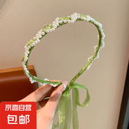兒童幼兒園中式發(fā)箍公主花環(huán)飄帶珍珠發(fā)箍甜美編發(fā)演出可愛頭飾 3#綠色波浪珍珠飄帶