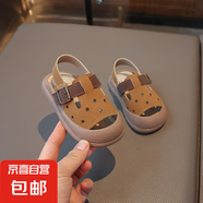 2025新款寶寶0-3歲學(xué)步鞋夏季嬰幼兒童包頭防踢防滑軟底男童涼鞋 9987卡其色 18 內(nèi)長13.5厘米