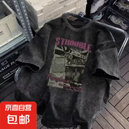 水洗做舊重磅短袖T恤男夏oversize美式復(fù)古高街歐美潮牌五分半袖 黑色 X1019 2XL (建議體重130-145斤左右）