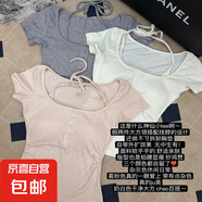 純欲甜美奶糯糯假兩件掛脖帶胸墊正肩棉質(zhì)短袖t恤女夏季短款上衣 712灰色 XL 【建議110-120斤】