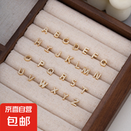s925純銀26字母迷你鑲鉆耳釘女 韓版小巧冷淡風(fēng)設(shè)計(jì)感滿鉆耳飾品 黃金色 26字母耳釘組合(單支裝)