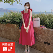 火龍果色背帶長裙背心裙女夏季2025新款法式方領(lǐng)顯瘦木耳邊連衣裙 火龍果色 2XL