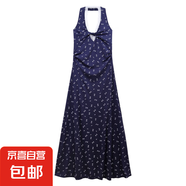 法式蕾絲V領(lǐng)掛脖吊帶連衣裙女夏季2025新款碎花收腰氣質(zhì)包臀長裙 藏青色 2XL