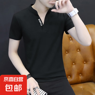 奧戴爾純棉短袖t恤男2025夏季薄款V領(lǐng)新款體恤衫半袖潮流上衣男WF QY636黑色 純棉T恤 M 建議90-110斤