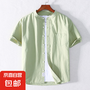 夏季男裝薄款文藝立領(lǐng)短袖襯衫休閑半袖立領(lǐng)工裝襯衣 DLLCMCS01 DLLCMCS01淺綠色（立領(lǐng) XL
