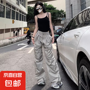 美式辣妹工裝褲女夏季2025新款抽繩寬松百搭直筒束腳兩穿運動褲子 淺灰色 【MY-688】 L