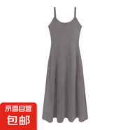 粉色針織吊帶連衣裙女夏季辣妹外穿露背收腰裙子修身內搭背心長(cháng)裙 灰色[優(yōu)質(zhì)版] L