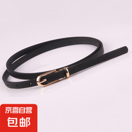 新款多色裝飾連衣裙配毛衣細(xì)腰帶女士百搭針扣PU小皮帶韓版褲帶 黑色
