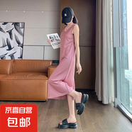 夏季無袖韓版寬松純色長裙背心連衣裙背心針織高級感休閑過膝長裙 粉紅色 M