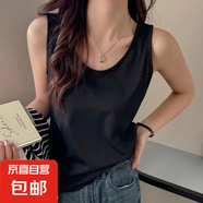 【棉感】夏季新款內(nèi)搭寬松休閑上衣服百搭雪紡打底衫吊帶背心女 K26-黑色 2XL 建議130-140斤