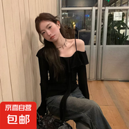 黑色一字肩長(zhǎng)袖防曬針織衫t恤女春夏薄款設(shè)計(jì)感露肩吊帶上衣 黑色 M