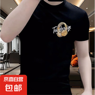 2025夏季新款時(shí)尚潮流休閑男士百搭感圓領(lǐng)短袖高品質(zhì)棉質(zhì)T恤 001-耳機字母-黑色 XL