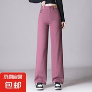 9222闊腿褲全棉洗水牛仔褲媽媽中年女褲大碼甩褲百搭直筒新款春秋 紅色 29