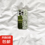 綠色草地貓咪狗狗適用iphone16手機(jī)殼蘋果華為vivo小米OPPO榮耀套 白色大孔[滿屏]-透白[0]-LIYIK1309草 vivo y77