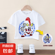 夏天衣服男童夏裝套裝2025新款寶寶夏季兒童短袖小男孩薄款潮帥 PY-2565亮片奧特T恤-白色 120 建議身高110-120cm