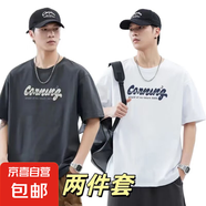 短袖t恤男2025夏季寬松潮流圓領(lǐng)男裝半袖體恤上體恤上衣純棉1201 Cornutg組合 白+灰 XL 125-135斤