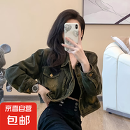 2025春秋季新款韓版休閑牛仔短款女裝外套顯瘦小眾設(shè)計(jì)感短款上衣 棕色常規(guī) 均碼 （建議80-140斤）