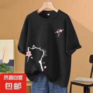 黑色短袖t恤女2025爆款夏季大碼女裝寬松220克純棉上衣服 2218黑-看花貓咪K+右下 2XL