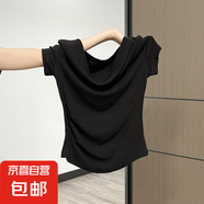 垂感重磅法式一字肩短袖T恤女夏季小眾設(shè)計(jì)感褶皺修身收腰上衣883 黑色 L 建議100-110斤