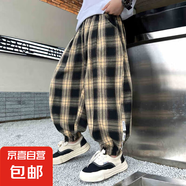 男童夏季冰絲防蚊褲2025新款兒童薄款夏裝褲子男孩格子長褲潮韓版 黃色 140