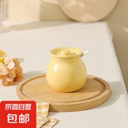 豬油罐家用廚房耐高溫調(diào)料罐帶蓋辣椒油罐辣子罐油鹽罐調(diào)味罐 【單身貴族】小號奶黃400ml