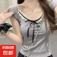 純欲風(fēng)設(shè)計(jì)感小眾蕾絲拼接V領(lǐng)短袖t恤女夏季2025新款百搭體恤衫QP 卡諾衣頓S905灰色 L