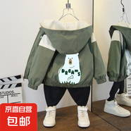 春季新款女童春秋裝外套兒童時(shí)髦幻彩中大童女孩薄款洋氣收腰風(fēng)衣 大白熊外套軍綠色 150