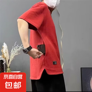 短袖T恤男夏季2025新款隱藏式口袋潮流打底衫男裝半袖寬松五分袖 紅色 【酷潮M36】 4XL