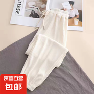 女童防蚊褲夏季薄款兒童冰絲運(yùn)動(dòng)褲速干褲子夏裝2025新款大童長(zhǎng)褲 米白色 160