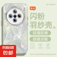 適用vivox200手機(jī)殼pro女款s20羽紗vivoy300新款x100s羽紗KTx90文藝x80/x70自帶鏡頭膜s19保護(hù)套 精孔羽紗-羽紗KT黃青 vivoX200promini
