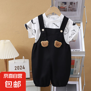 男女寶寶夏季半袖套裝2025新款嬰幼兒背帶褲兩件套韓版外出 BDK03黑15xk37 90