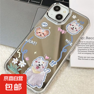 卡通小狗適用于OPPORENO13手機殼小眾Reno12電鍍11/10/9鏡面套 銀色-BXSB772小花小狗 OPPORENO13