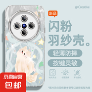 適用vivox200手機(jī)殼pro女款s20羽紗vivoy300新款x100s蝴蝶咪x90文藝x80/x70自帶鏡頭膜s19保護(hù)套 精孔羽紗-蝴蝶咪藍(lán) vivoY35+