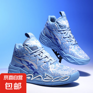 2025新款中幫籃球男鞋夏季款水泥克星青少年初中生實(shí)戰(zhàn)運(yùn)動(dòng)籃球鞋 白淺藍(lán) 38