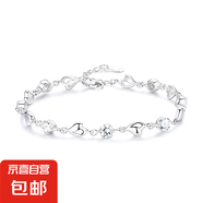 愛(ài)你永恒璀璨心戀999足銀手鏈女輕奢純銀首飾鑲鉆送女生禮物告白 璀璨戀心999足銀手鏈-奧地利白鋯 原裝禮盒