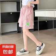 兒童女童工裝短褲夏季外穿兒童2025新款運動五分中褲大童夏裝褲子 DS-D56【粉色】短褲 160