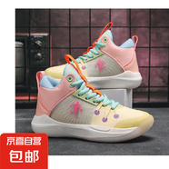 跨境籃球鞋女高幫青少年中鞋跑步球鞋實(shí)戰(zhàn)水泥地款 白黃 34