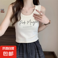 百搭純棉螺紋吊帶背心女短褲內搭性感辣妹美背打底短款上衣夏013# 0095白色 2XL 參考125-140斤