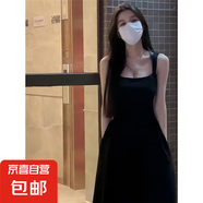 2025春秋新款法式復古赫本風(fēng)小黑裙收腰顯瘦長(cháng)裙黑色吊帶連衣裙女 黑色 M