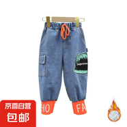 男童春秋裝套裝洋氣休閑裝兒童春秋款衛(wèi)衣兩件套潮童裝兩件套春秋 潮流字母加絨牛仔褲-桔色 120 碼建議身高115公分左右