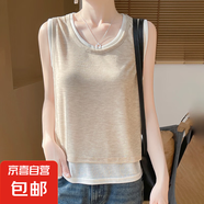 夏季新款圓領(lǐng)寬松套頭T恤款背心吊帶顯瘦打底無(wú)袖上衣/RWM17-X 知性米 M