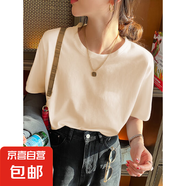 超火正肩圓領(lǐng)短袖t恤女2025新款夏季慵懶風(fēng)外穿百搭寬松休閑上衣 078-杏色 M 110斤以?xún)?nèi)