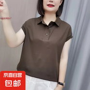 polo衫翻領(lǐng)200斤大碼短袖t恤女2025夏季新款寬松媽媽體恤上衣7702 BC7702-咖啡色 2XL 【建議130-145斤】