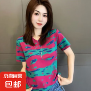 大碼夏季2025新款V領(lǐng)歐貨短袖T恤女印花修身襯衫百搭上衣顯瘦小衫 玫紅色 XL